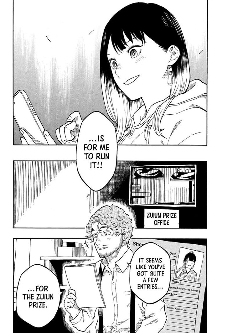 Read Akane-Banashi Manga Online