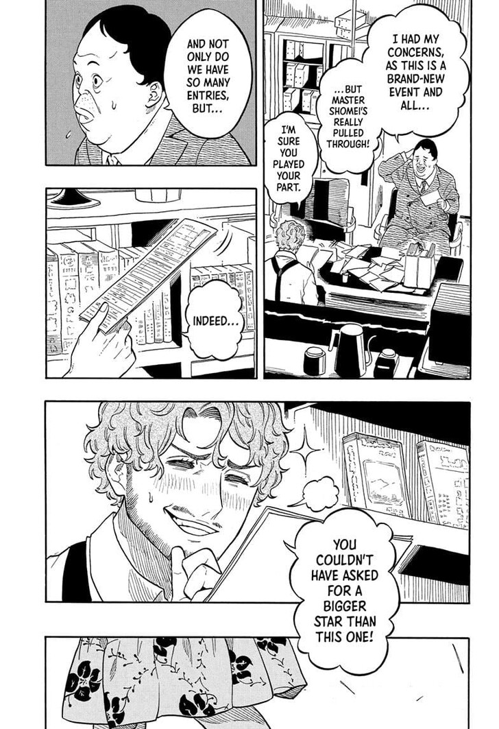 Read Akane-Banashi Manga Online