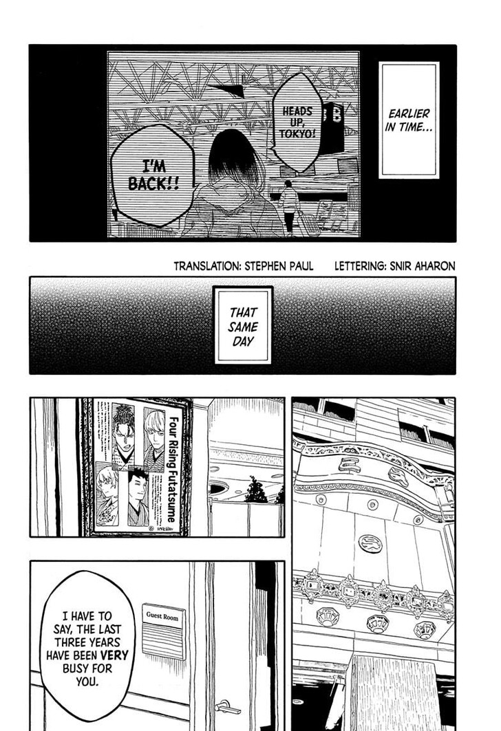 Read Akane-Banashi Manga Online