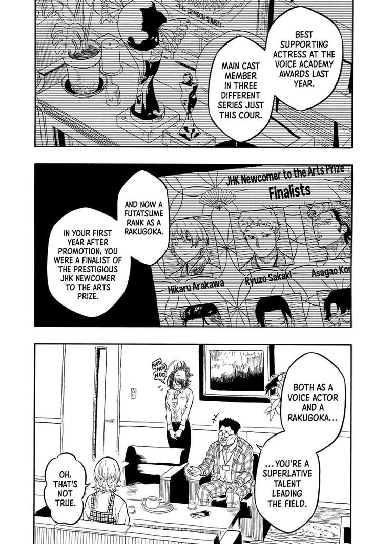 Read Akane-Banashi Manga Online