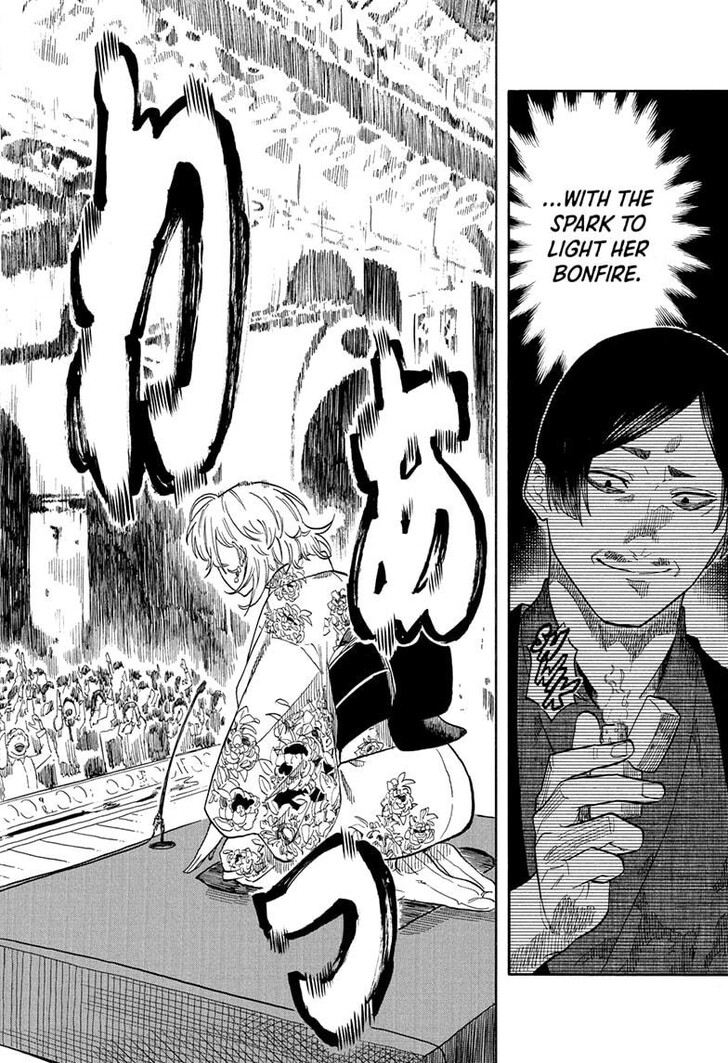 Read Akane-Banashi Manga Online