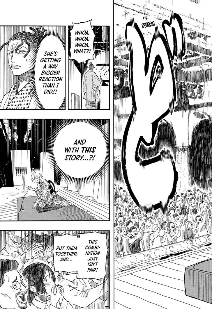 Read Akane-Banashi Manga Online