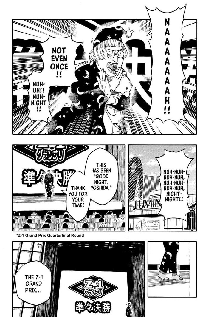 Read Akane-Banashi Manga Online