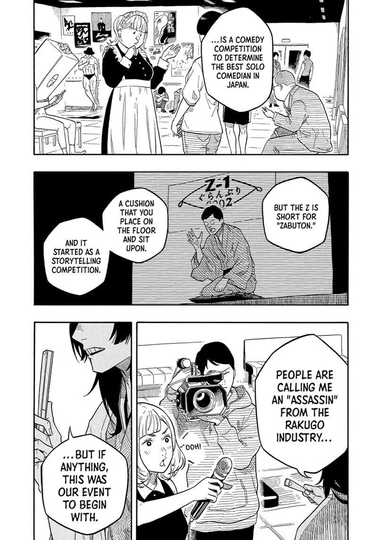 Read Akane-Banashi Manga Online