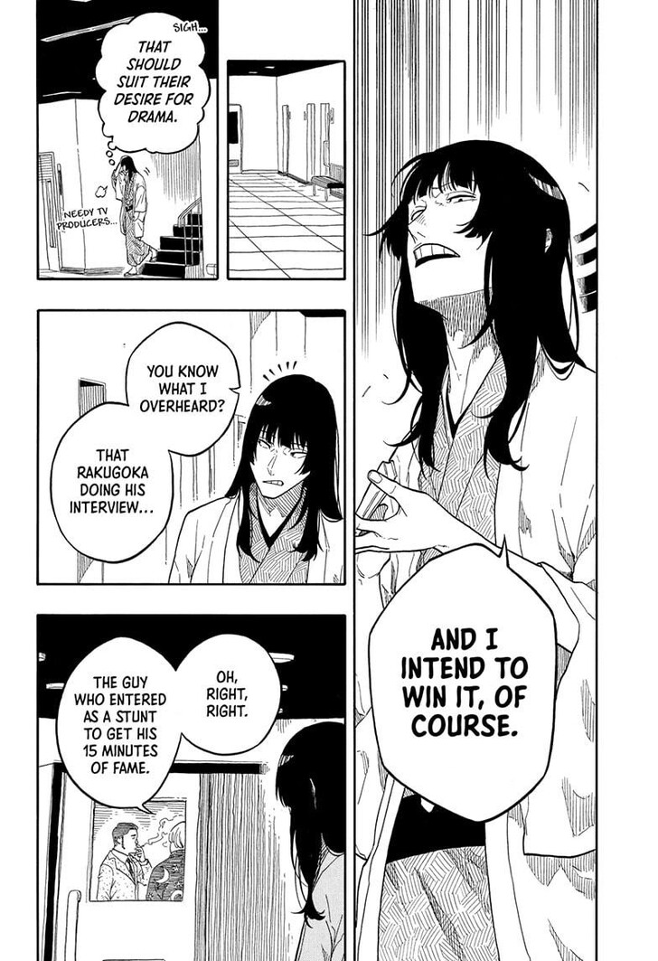 Read Akane-Banashi Manga Online