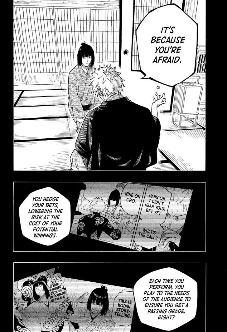 Read Akane-Banashi Manga Online