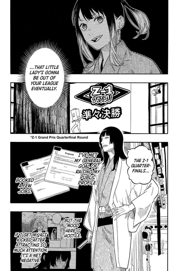 Read Akane-Banashi Manga Online