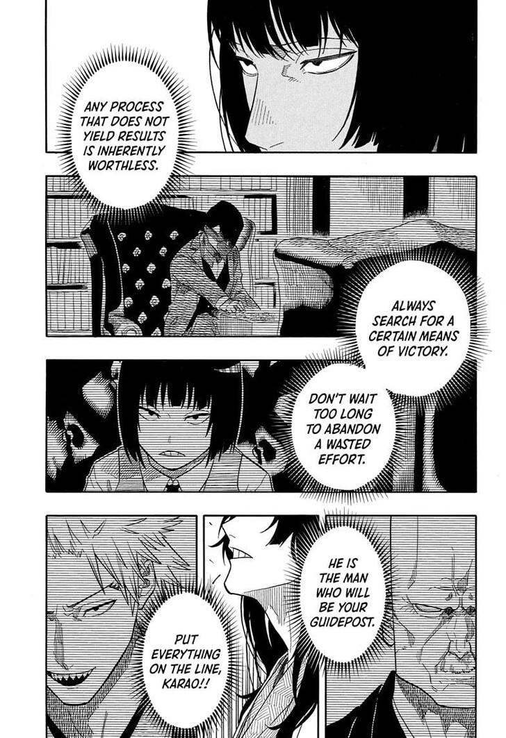 Read Akane-Banashi Manga Online