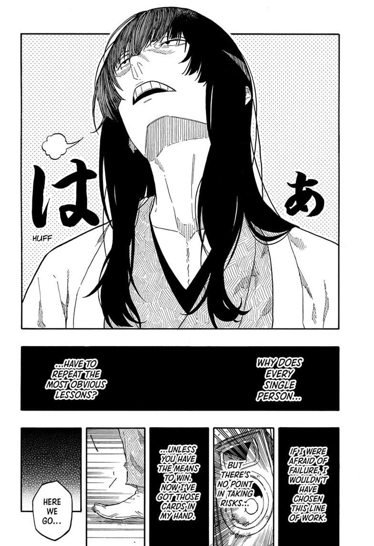 Read Akane-Banashi Manga Online