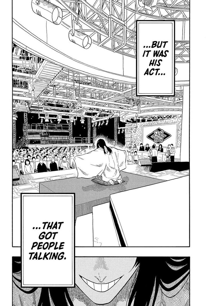 Read Akane-Banashi Manga Online