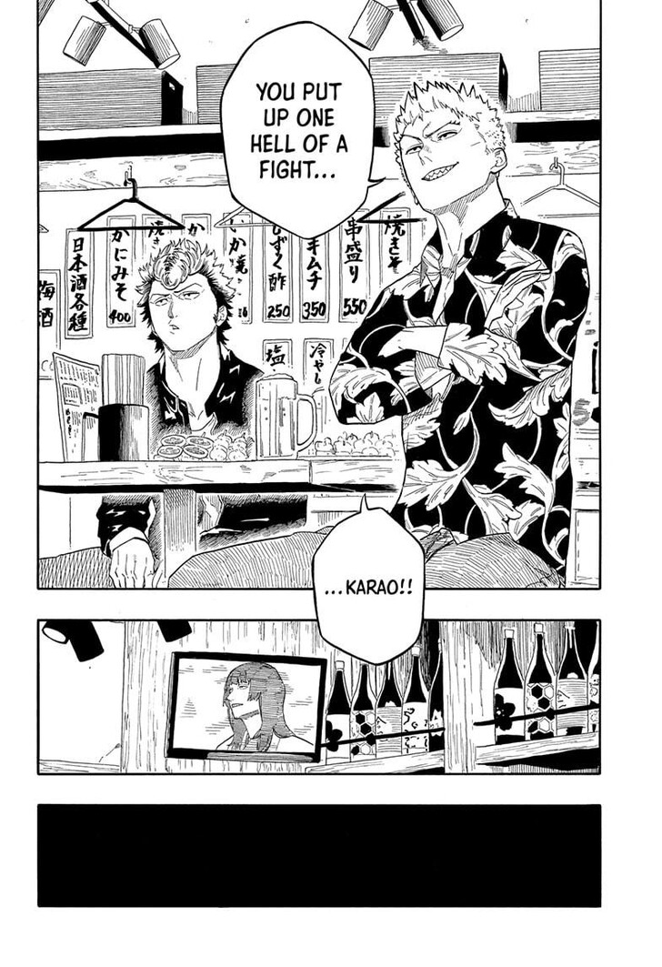 Read Akane-Banashi Manga Online