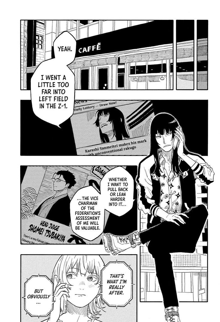 Read Akane-Banashi Manga Online