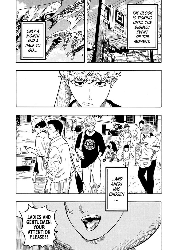 Read Akane-Banashi Manga Online