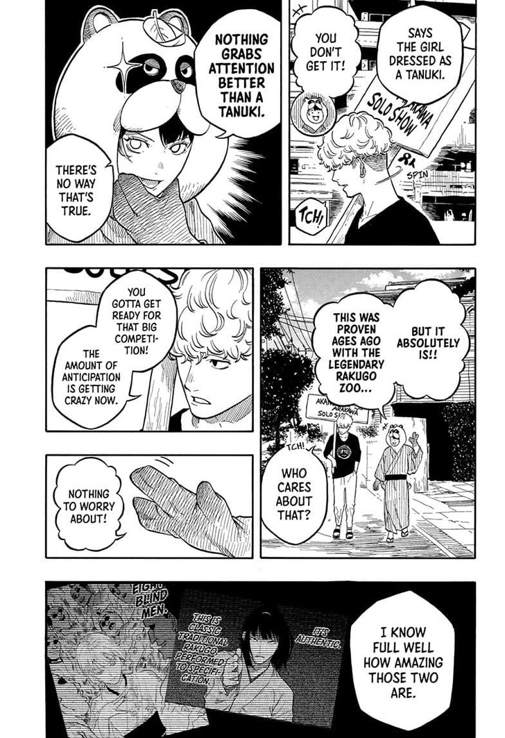 Read Akane-Banashi Manga Online