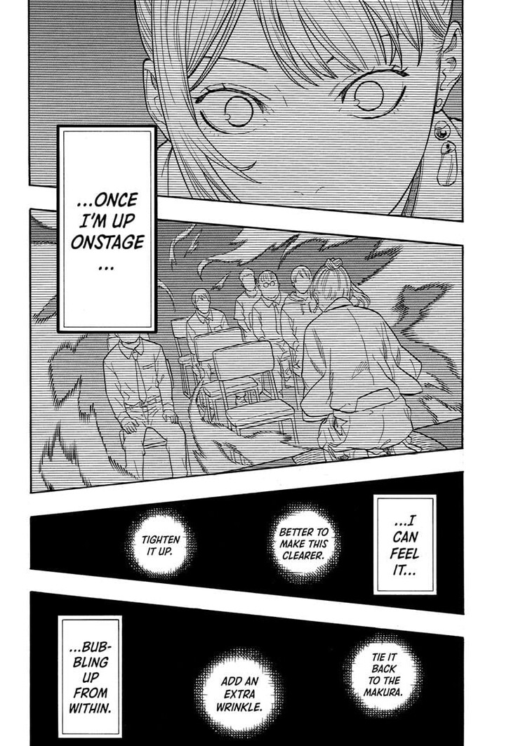 Read Akane-Banashi Manga Online