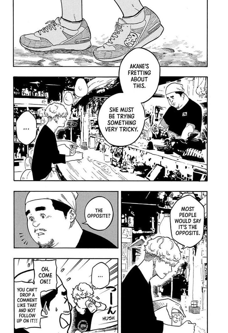 Read Akane-Banashi Manga Online