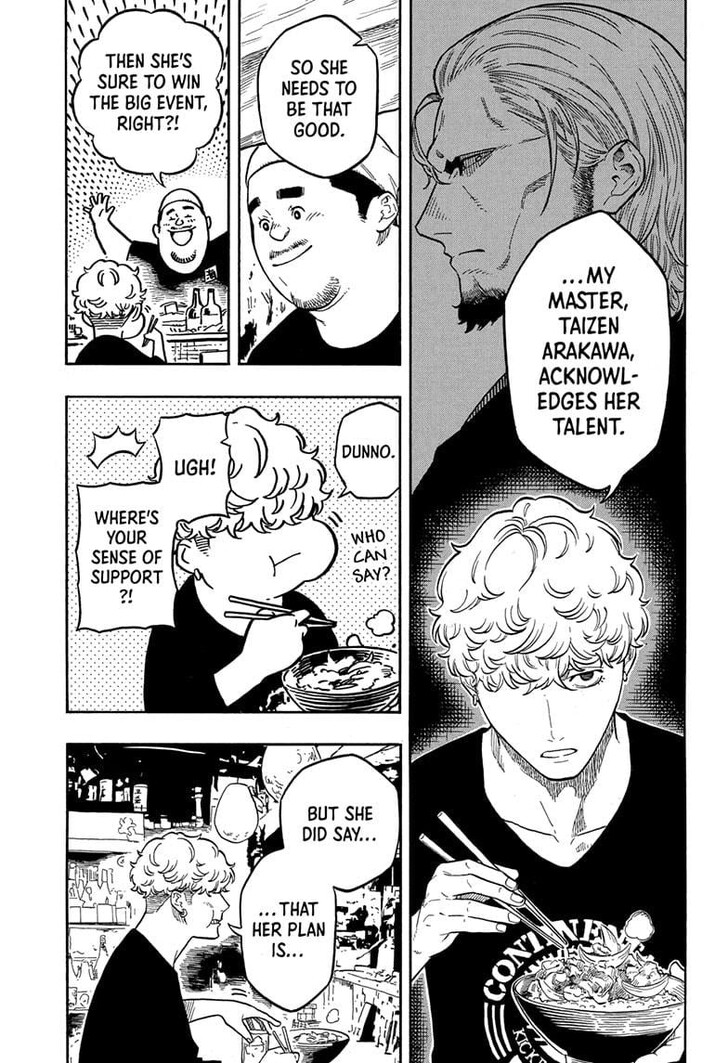 Read Akane-Banashi Manga Online