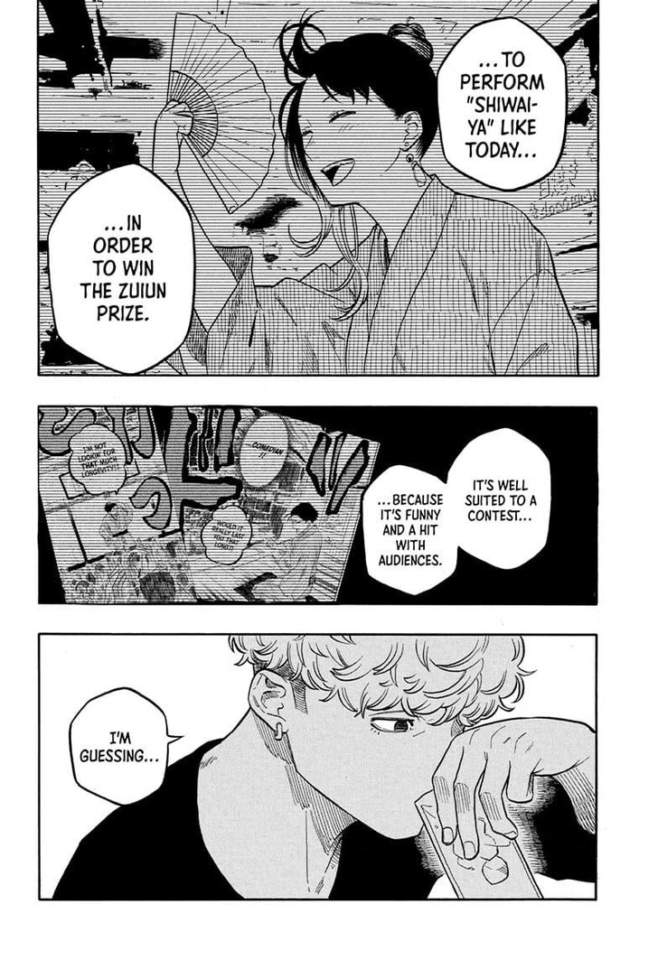 Read Akane-Banashi Manga Online