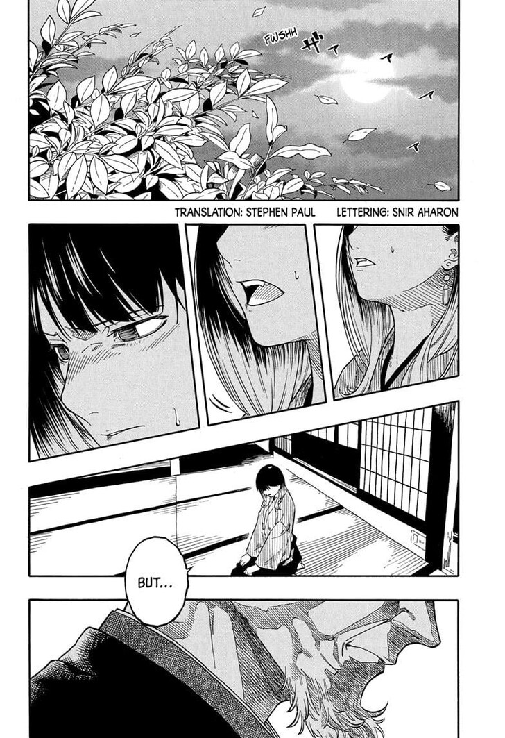 Read Akane-Banashi Manga Online