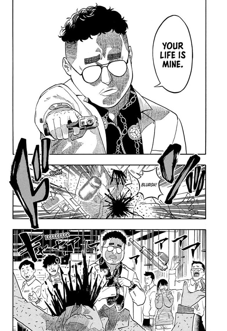 Read Akane-Banashi Manga Online