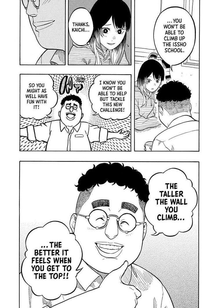 Read Akane-Banashi Manga Online