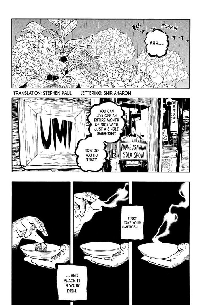 Read Akane-Banashi Manga Online