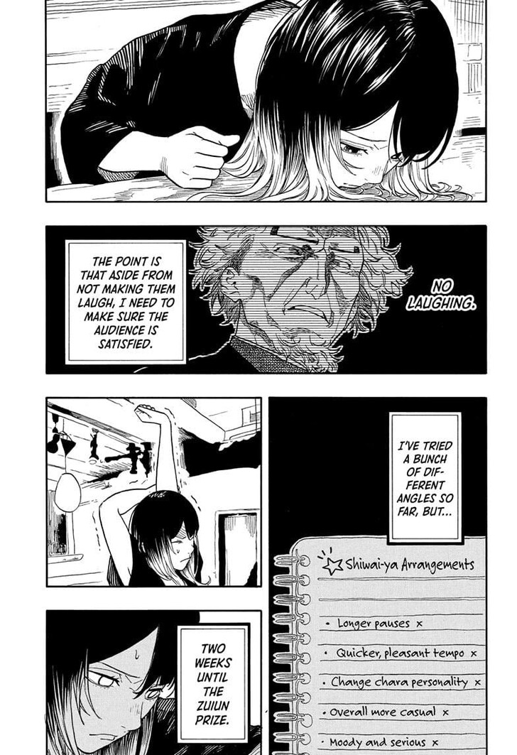 Read Akane-Banashi Manga Online