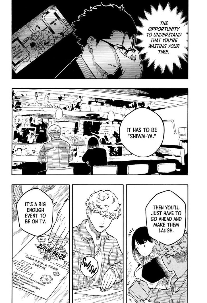 Read Akane-Banashi Manga Online