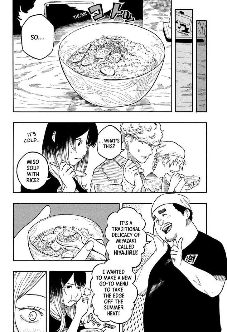 Read Akane-Banashi Manga Online