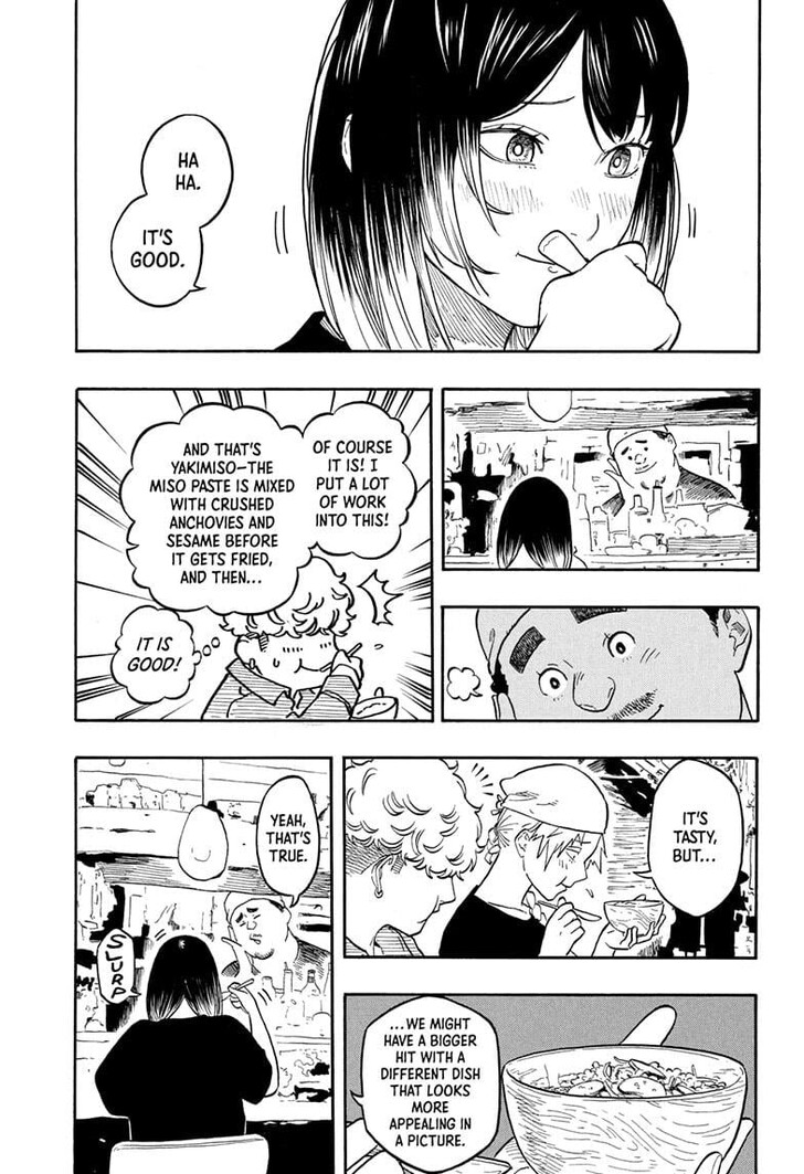 Read Akane-Banashi Manga Online