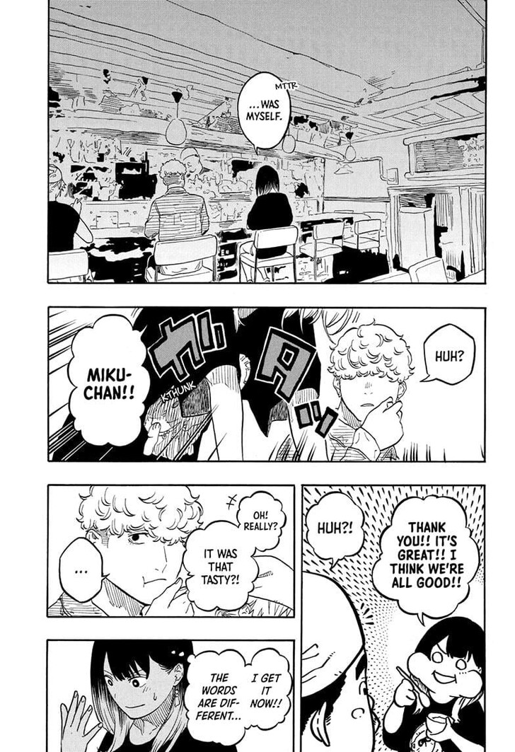 Read Akane-Banashi Manga Online