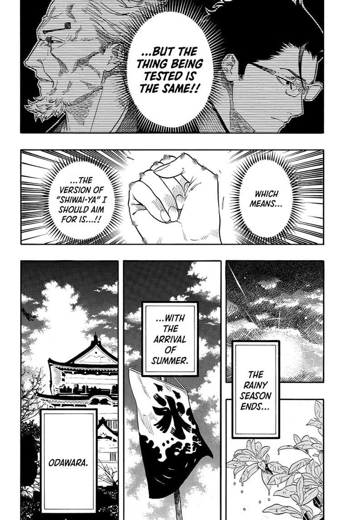 Read Akane-Banashi Manga Online