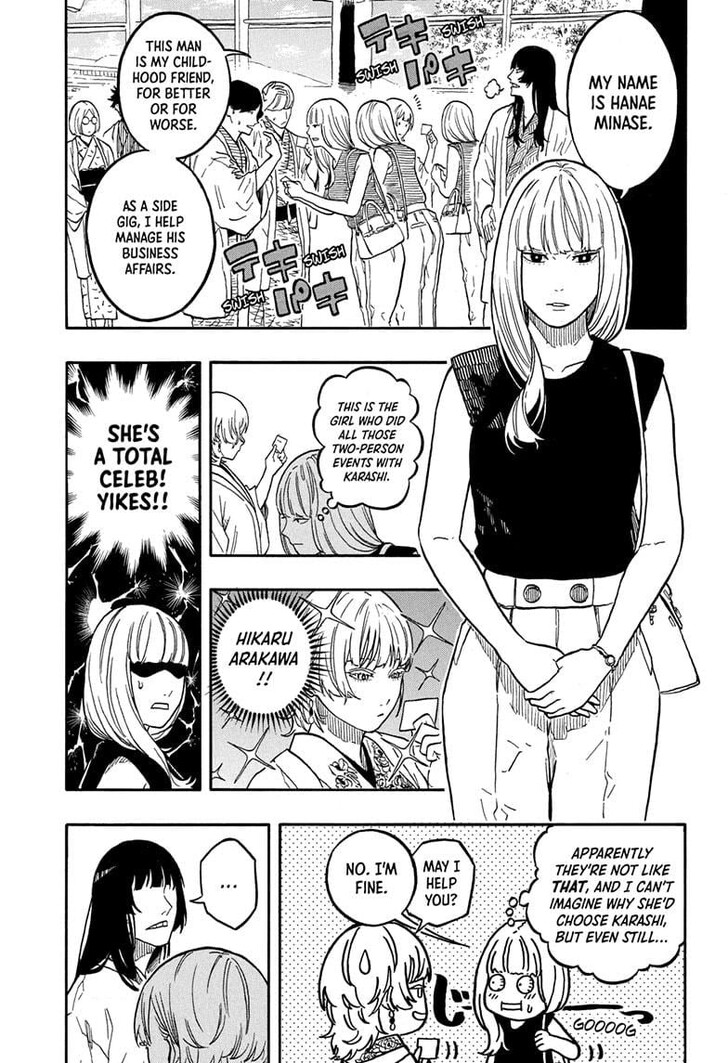 Read Akane-Banashi Manga Online