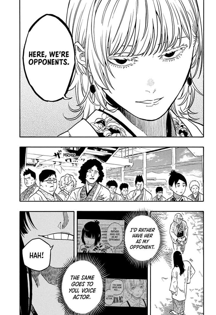 Read Akane-Banashi Manga Online