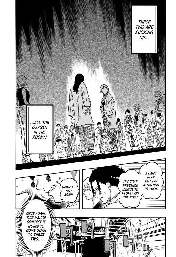 Read Akane-Banashi Manga Online