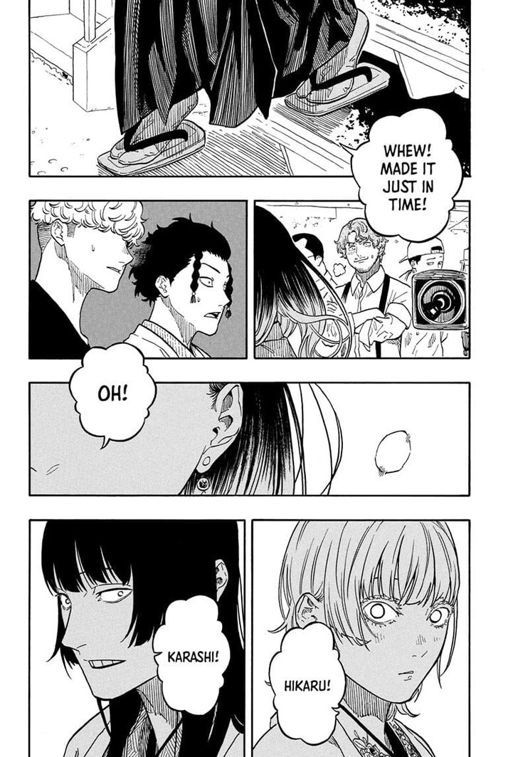 Read Akane-Banashi Manga Online