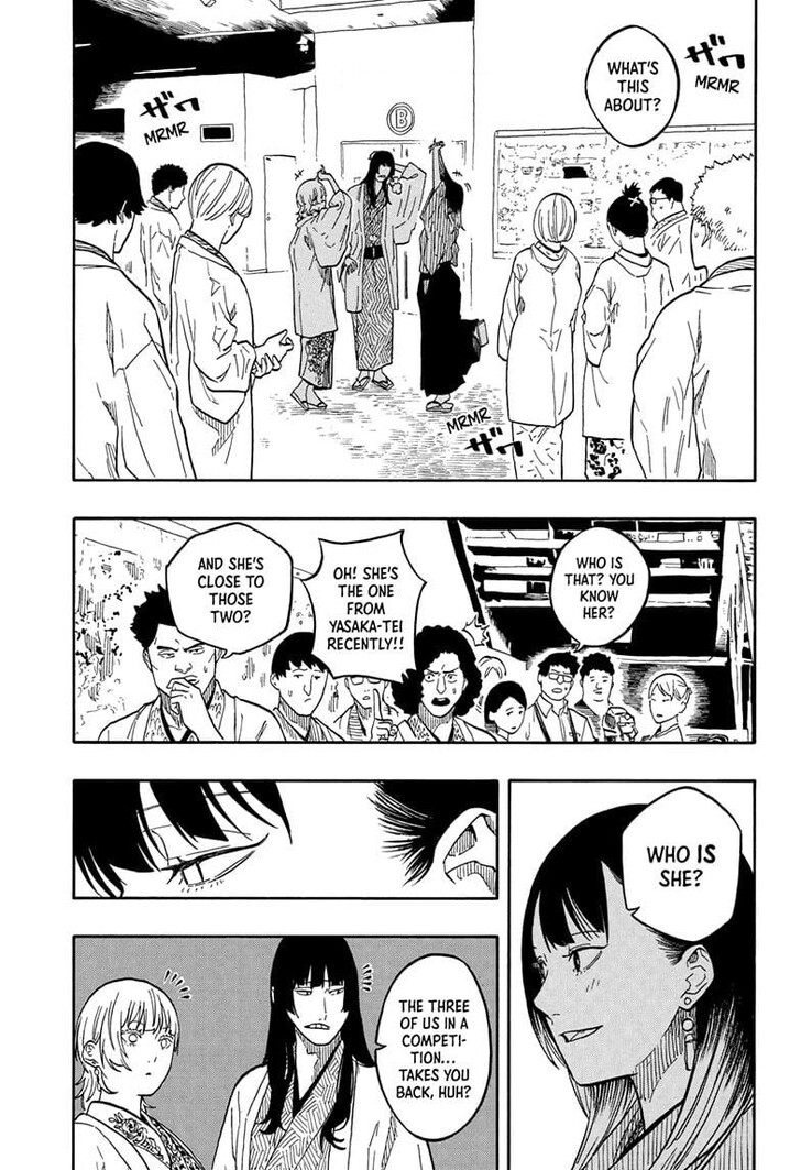 Read Akane-Banashi Manga Online