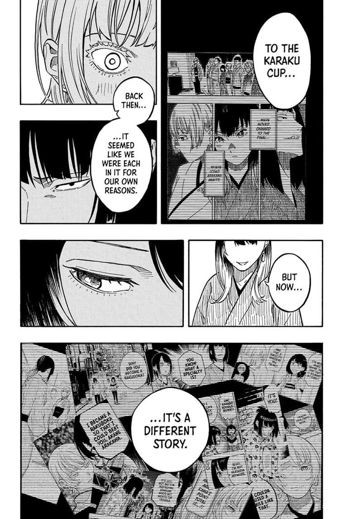 Read Akane-Banashi Manga Online