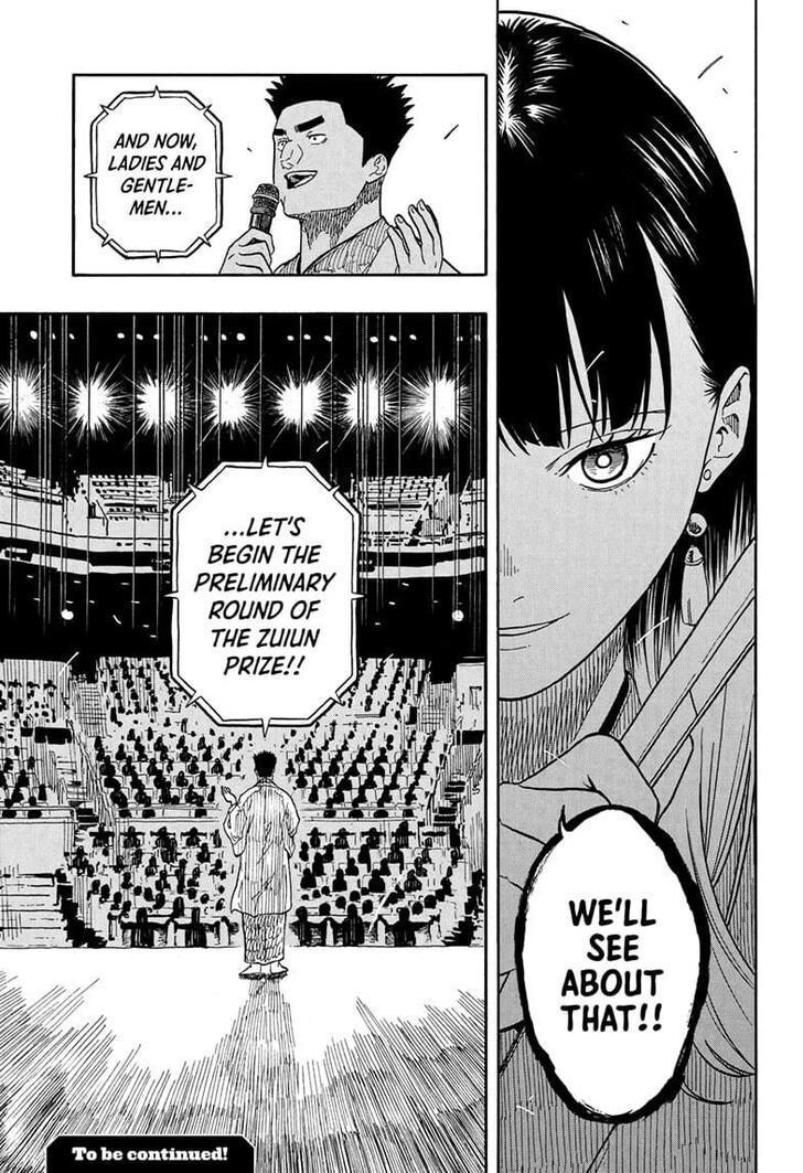 Read Akane-Banashi Manga Online