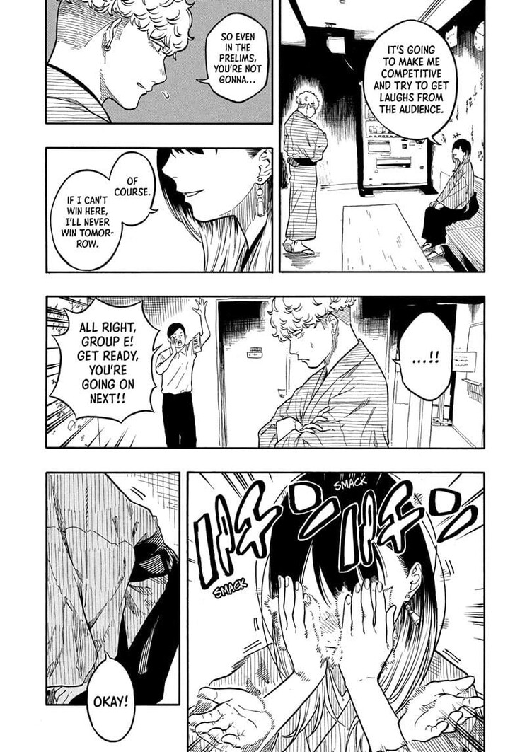 Read Akane-Banashi Manga Online