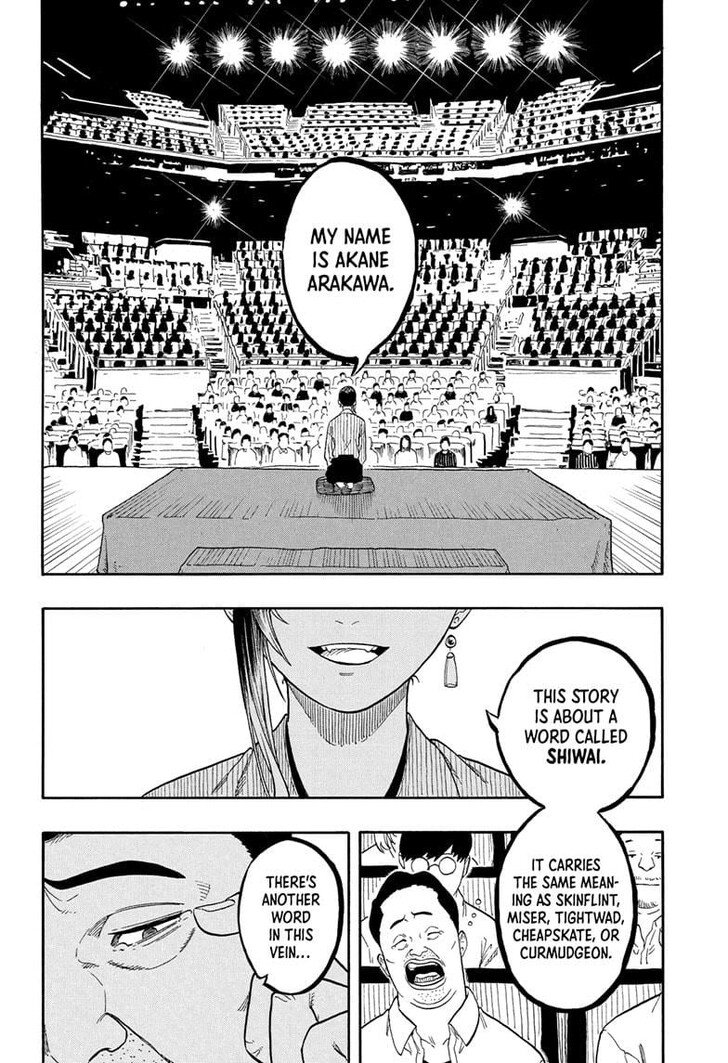 Read Akane-Banashi Manga Online