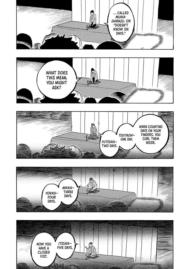 Read Akane-Banashi Manga Online