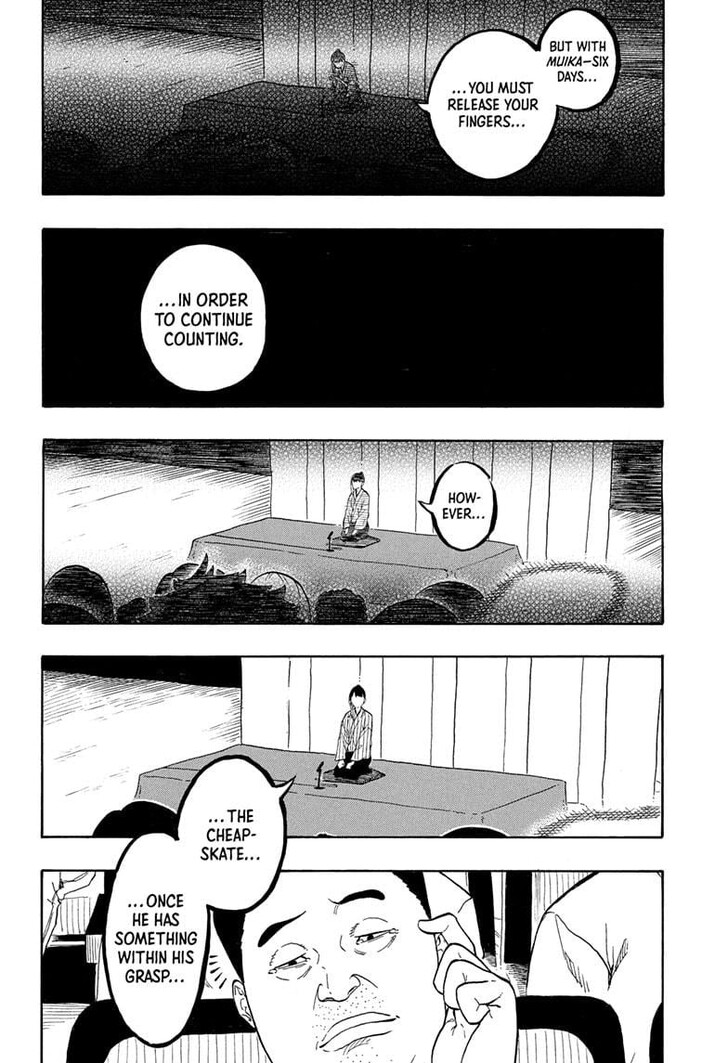 Read Akane-Banashi Manga Online