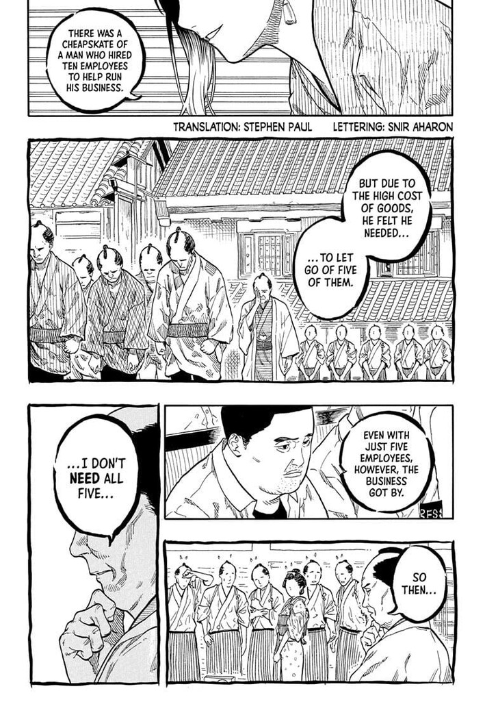 Read Akane-Banashi Manga Online