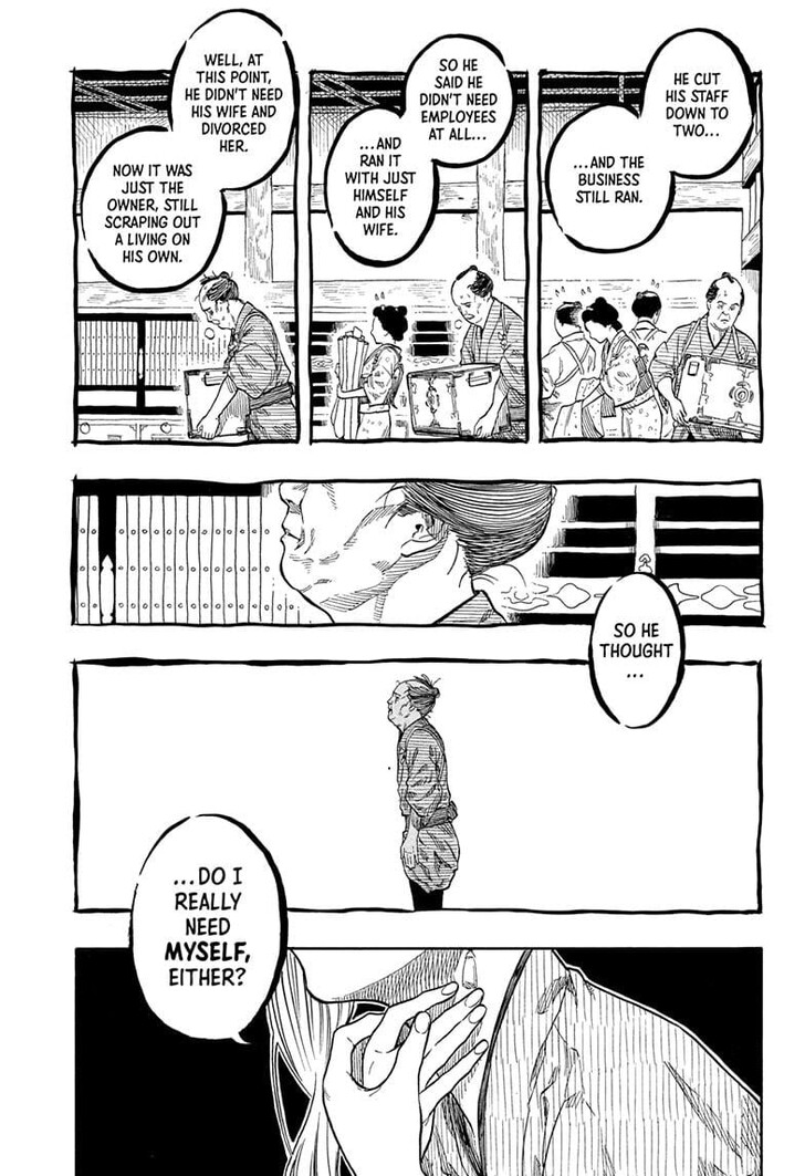 Read Akane-Banashi Manga Online