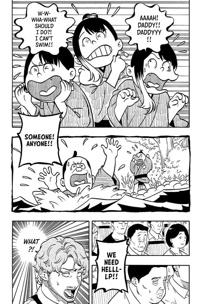 Read Akane-Banashi Manga Online