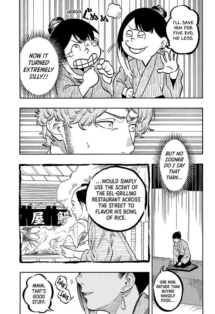 Read Akane-Banashi Manga Online