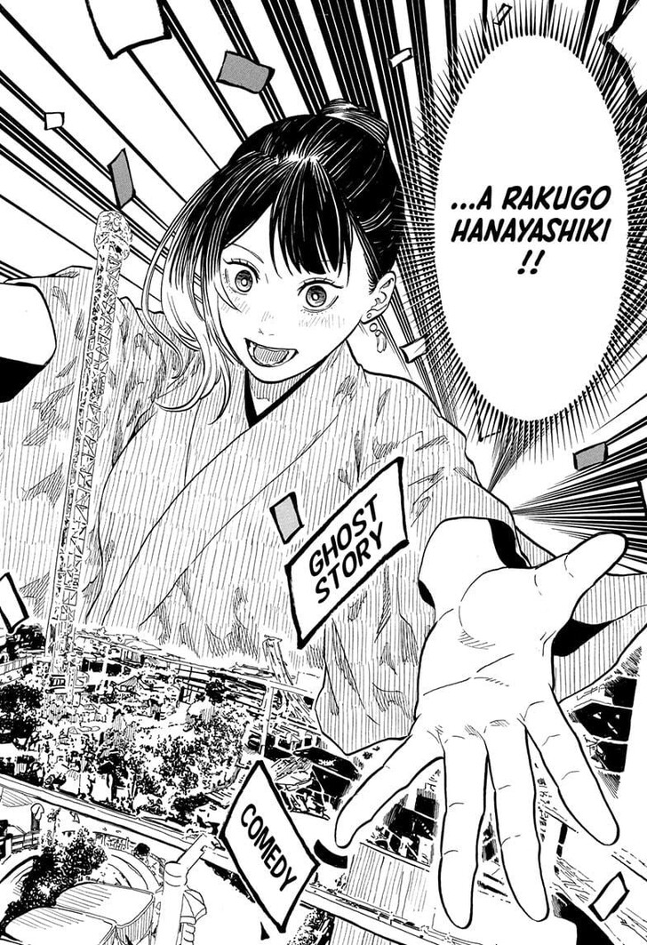 Read Akane-Banashi Manga Online