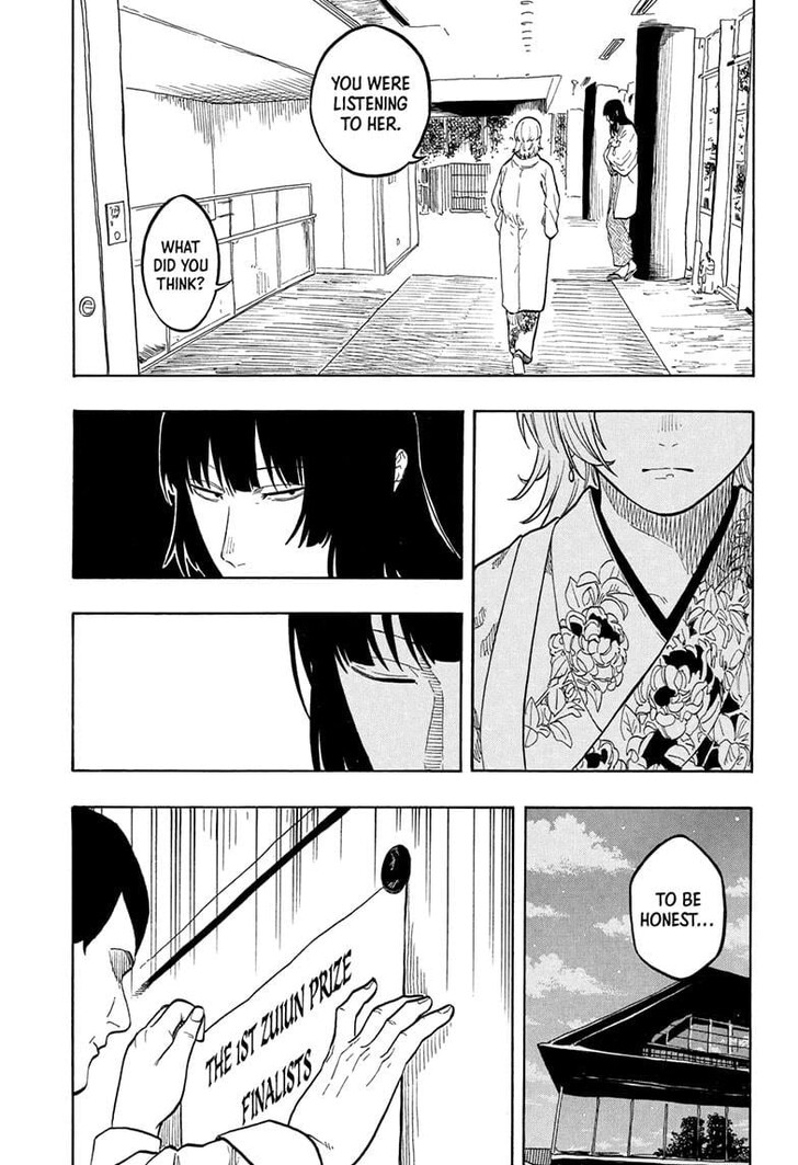 Read Akane-Banashi Manga Online