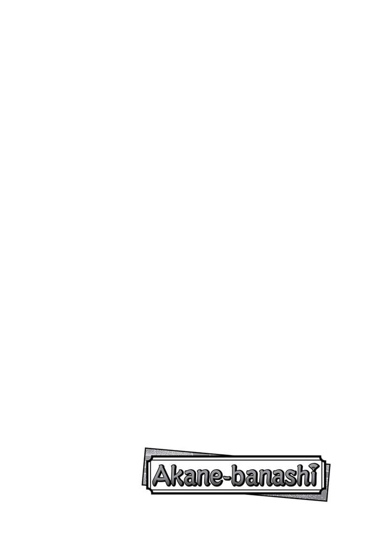 Read Akane-Banashi Manga Online